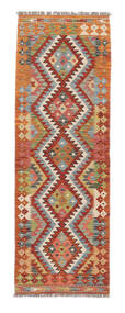  Orientalsk Kelim Afghan Old Style Teppe 66X195Løpere Brun/Mørk Rød Ull, Afghanistan Carpetvista