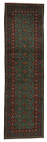 Afghan Fine Rug 85X290 Runner
 Black Wool, Afghanistan Carpetvista