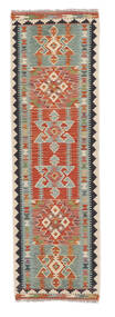  63X208 Klein Kelim Afghan Old Stil Teppich Wolle, Carpetvista