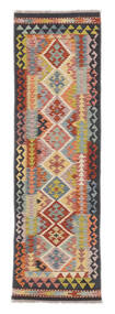  Kilim Afghan Old Style Tappeto 62X205 Di Lana Rosso Scuro/Nero Piccolo Carpetvista