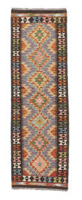  Kilim Afegão Old Style Tapete 65X201 Lã Castanho/Preto Pequeno Carpetvista
