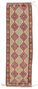  Kilim Afgán Old Style 62X195 Gyapjúszőnyeg Sötétpiros/Narancssárga Kicsi Carpetvista