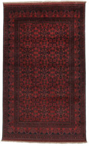 124X202 絨毯 アフガン Khal Mohammadi オリエンタル ブラック/ダークレッド (ウール, アフガニスタン) Carpetvista