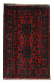 80X122 絨毯 オリエンタル アフガン Khal Mohammadi ブラック/ダークレッド (ウール, アフガニスタン) Carpetvista