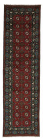 Afghan Fine Teppe 84X294Løpere Svart/Mørk Rød Ull, Afghanistan Carpetvista