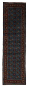 Afghan Fine Rug 80X287 Runner
 Black Wool, Afghanistan Carpetvista