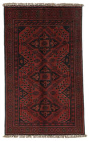 73X120 絨毯 オリエンタル アフガン Khal Mohammadi ブラック/ダークレッド (ウール, アフガニスタン) Carpetvista