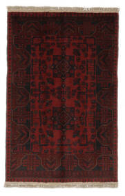 77X118 絨毯 オリエンタル アフガン Khal Mohammadi ブラック/ダークレッド (ウール, アフガニスタン) Carpetvista
