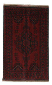 77X123 絨毯 オリエンタル アフガン Khal Mohammadi ブラック (ウール, アフガニスタン) Carpetvista