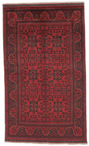 125X204 絨毯 オリエンタル アフガン Khal Mohammadi ダークレッド/ブラック (ウール, アフガニスタン) Carpetvista