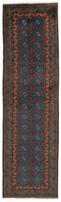 85X295 Afghan Fine Matot Matto Itämainen Käytävämatto Musta/Tummanpunainen (Villa, Afganistan) Carpetvista