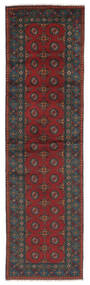 83X294 Afghan Fine Teppe Orientalsk Løpere Svart/Mørk Rød (Ull, Afghanistan) Carpetvista