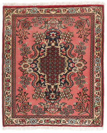 Sarough Teppe 64X75 Mørk Rød/Svart Ull, Persia/Iran Carpetvista