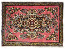 57X81 Qum Kork/Silk Rug Oriental Black/Brown ( Persia/Iran) Carpetvista
