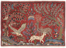 68X99 Sarough Teppich Orientalischer Dunkelrot/Braun (Wolle, Persien/Iran) Carpetvista