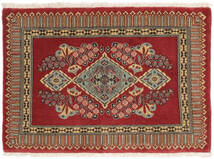 64X91 Kashmar Fine Teppich Orientalischer Dunkelrot/Braun (Wolle, Persien/Iran) Carpetvista