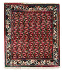 66X74 Koberec Sarough Mir Orientální Černá/Tmavě Červená (Vlna, Persie/Írán) Carpetvista