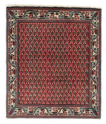 65X76 Koberec Sarough Mir Orientální Tmavě Červená/Černá (Vlna, Persie/Írán) Carpetvista