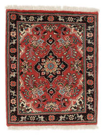  Mehraban Rug 59X73 Persian Wool Dark Red/Black Small Carpetvista