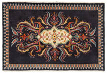  Kashmar Rug 62X94 Persian Wool Black/Brown Small Carpetvista