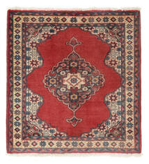 絨毯 ペルシャ マハル 65X69 正方形 ダークレッド/茶色 (ウール, ペルシャ/イラン)
