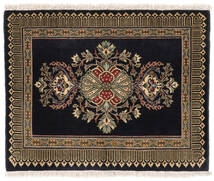 Kashmar Fine Rug 67X84 Black/Brown Wool, Persia/Iran Carpetvista