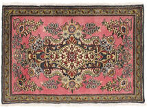 58X83 Ghom Kork/Seide Teppich Orientalischer Braun/Schwarz ( Persien/Iran) Carpetvista