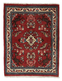 69X89 Sarough Teppich Orientalischer Dunkelrot/Schwarz (Wolle, Persien/Iran) Carpetvista