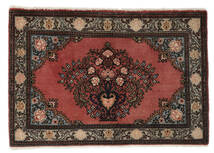 63X93 絨毯 ハマダン オリエンタル ブラック/ダークレッド (ウール, ペルシャ/イラン) Carpetvista