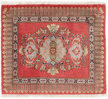  Kashmar Fine Rug 72X84 Persian Wool Dark Red/Brown Small Carpetvista