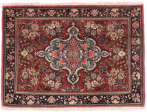 Ghom Kork/Seide Teppich 63X89 Schwarz/Dunkelrot Wolle, Persien/Iran Carpetvista