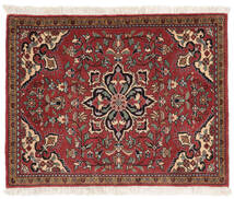 67X87 絨毯 オリエンタル マラバン ダークレッド/ブラック (ウール, ペルシャ/イラン) Carpetvista