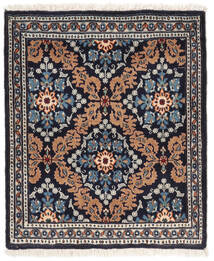  Moud Rug 70X81 Persian Wool Black/Dark Grey Small Carpetvista