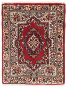 65X83 Tappeto Orientale Saruk Rosso Scuro/Marrone (Lana, Persia/Iran) Carpetvista