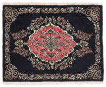  Qum Kork/Silk Rug 67X87 Persian Black/Brown Small Carpetvista