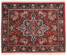  Persisk Ghom Kork/Silke Teppe 66X85 Svart/Mørk Rød ( Persia/Iran)