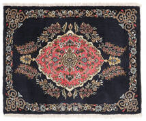  67X86 Qum Kork/Silk Rug Black/Brown Persia/Iran 
