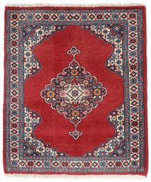63X72 Alfombra Sarough Oriental Rojo Oscuro/Negro (Lana, Persia/Irán) Carpetvista
