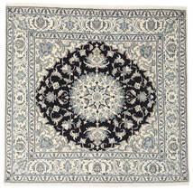 絨毯 ペルシャ ナイン 190X198 正方形 ダークグレー/イエロー (ウール, ペルシャ/イラン)