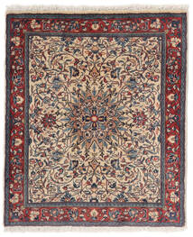 絨毯 サルーク 64X76 茶色/ブラック (ウール, ペルシャ/イラン)