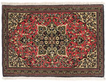  59X84 Qum Kork/Silk Rug Black/Dark Red Persia/Iran Carpetvista