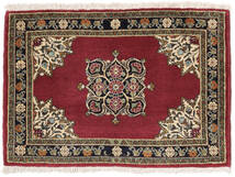  56X82 Qum Kork/Silk Rug Dark Red/Black Persia/Iran Carpetvista