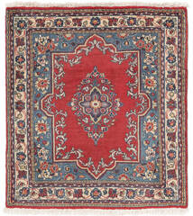 Sarough Teppich 68X75 Dunkelrot/Braun Wolle, Persien/Iran Carpetvista