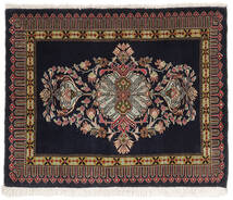 Kashmar Fine Rug 68X87 Black/Brown Wool, Persia/Iran Carpetvista