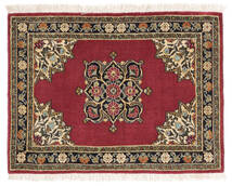  Persian Qum Kork/Silk Rug 57X78 Dark Red/Black (Wool, Persia/Iran)