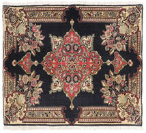 77X88 絨毯 サルーク オリエンタル ブラック/茶色 (ウール, ペルシャ/イラン) Carpetvista