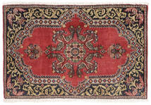 65X100 Kashmar Fine Rug Oriental Dark Red/Black (Wool, Persia/Iran) Carpetvista