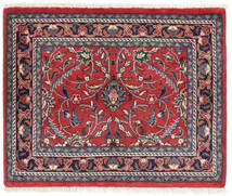 絨毯 オリエンタル マハル 63X79 ダークレッド/ブラック (ウール, ペルシャ/イラン)
