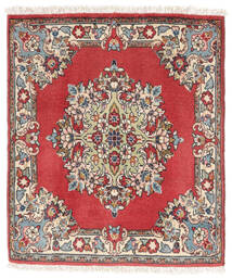 Sarouk Rug Rug 56X66 Dark Red/Beige Wool, Persia/Iran Carpetvista