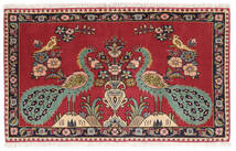 Ghom Kork/Seide Teppich 63X106 Dunkelrot/Schwarz Wolle, Persien/Iran Carpetvista